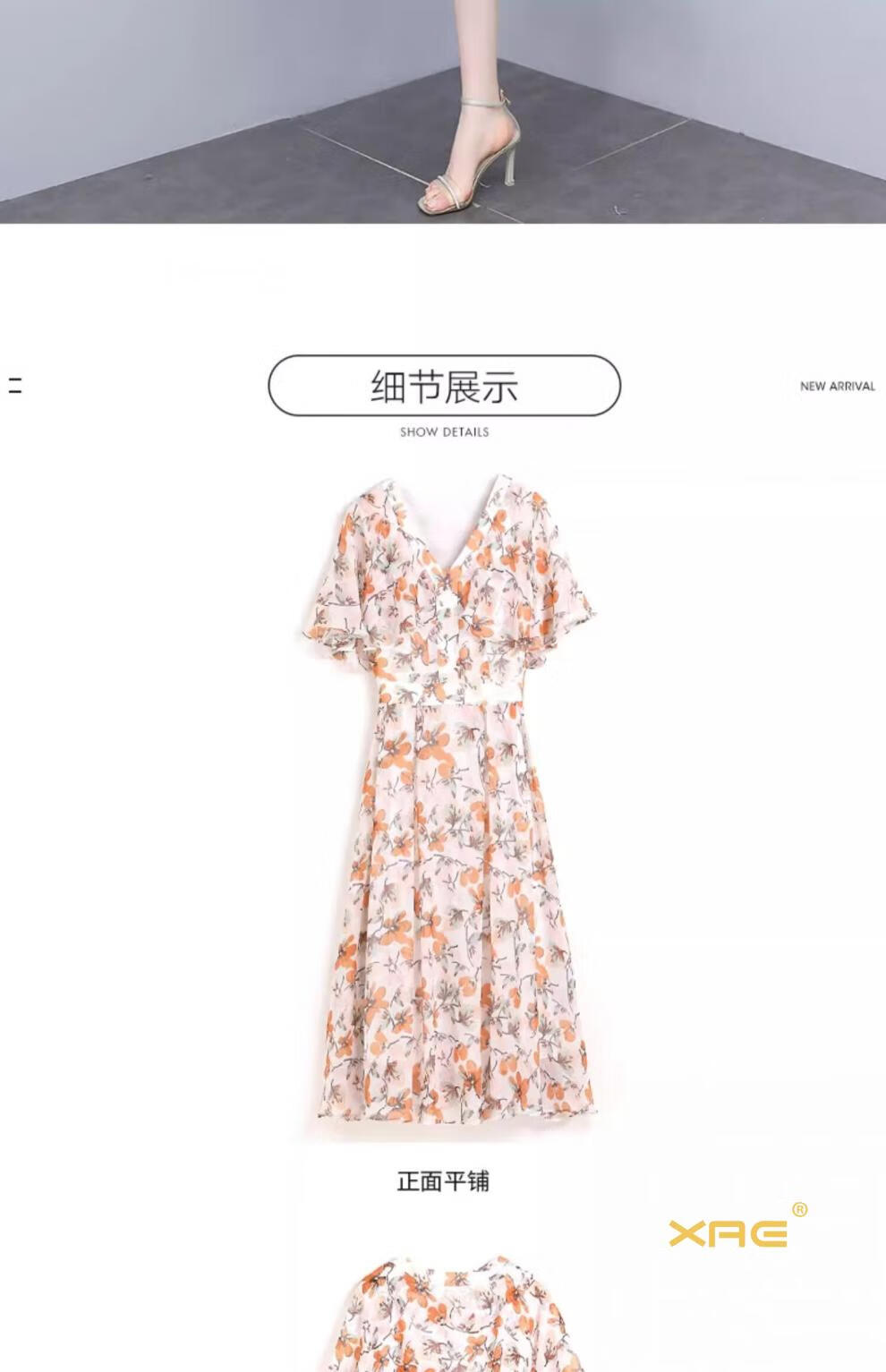 d88b7541e91cdca9.jpg
