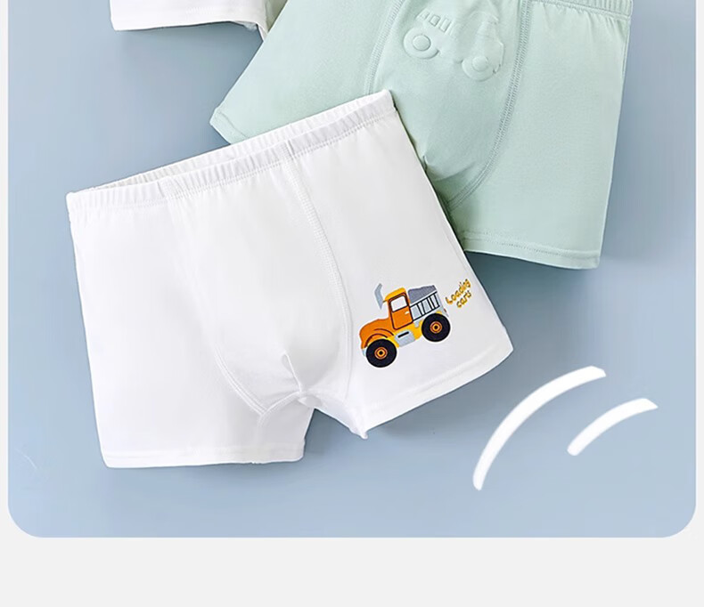 Mianqixiong Boys' Cotton Underwear A-Class 2025 New Style Boys' Mid to Large Size Boxer Briefs 4-Pack - G020-XXXXL 3