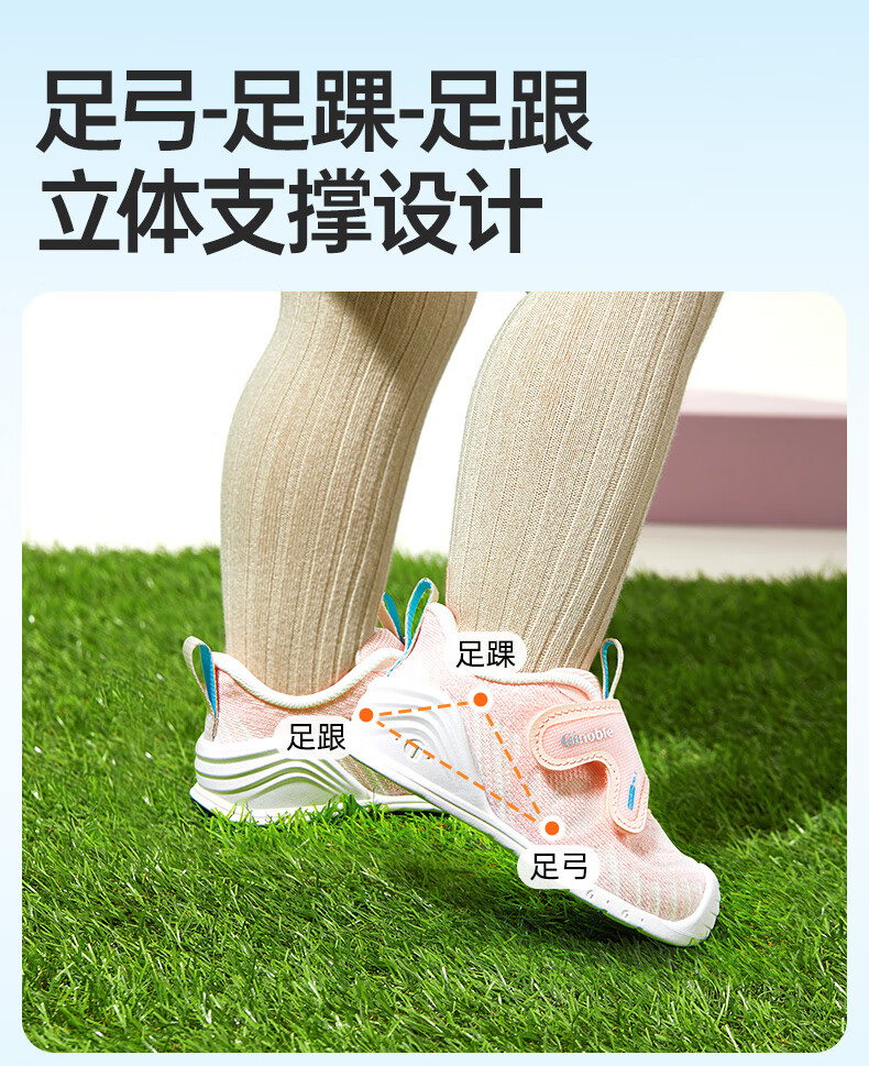e218f3682d30c771.jpg