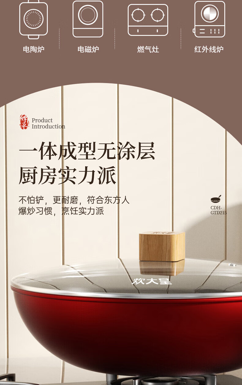 详情图.png