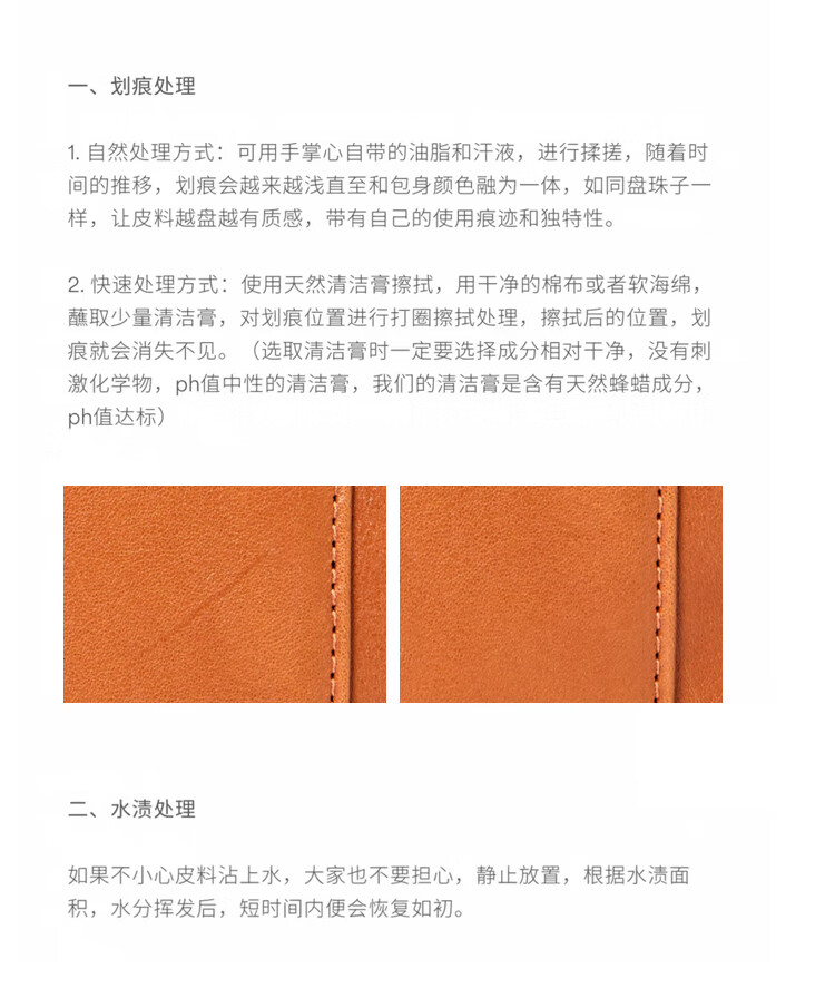c5010a08164a0e25.jpg