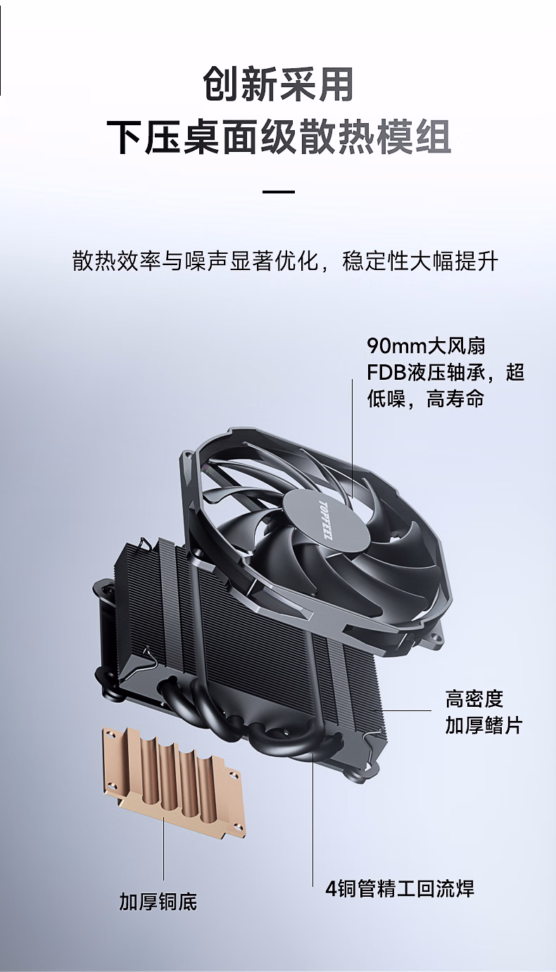 极夜官方网站图片