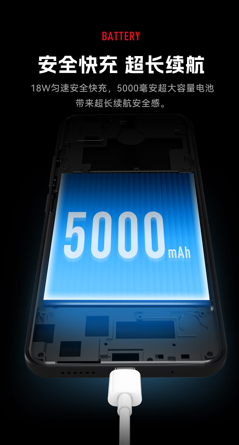 全等深微曲盖板,乐视 S3 Pro 手机开售:联发科 G95、5000mAh 电池,699 元起