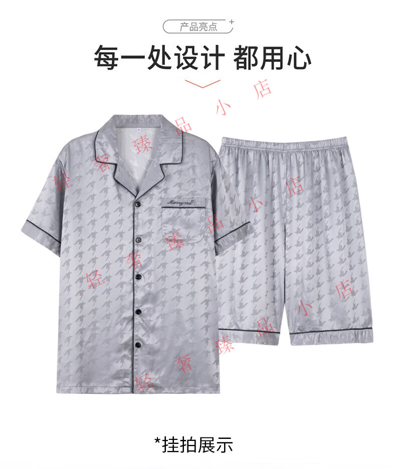 4f8f58168a69b16f.jpg
