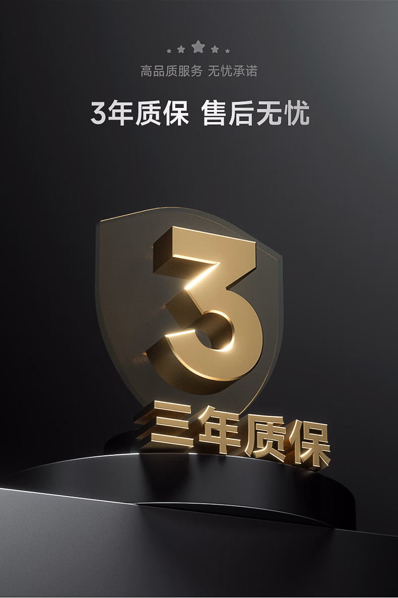 极夜官方网站图片