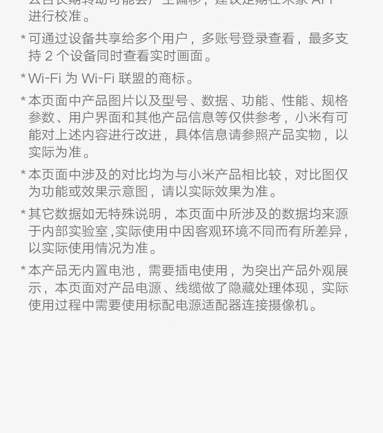 e90bf6870995959d.jpg