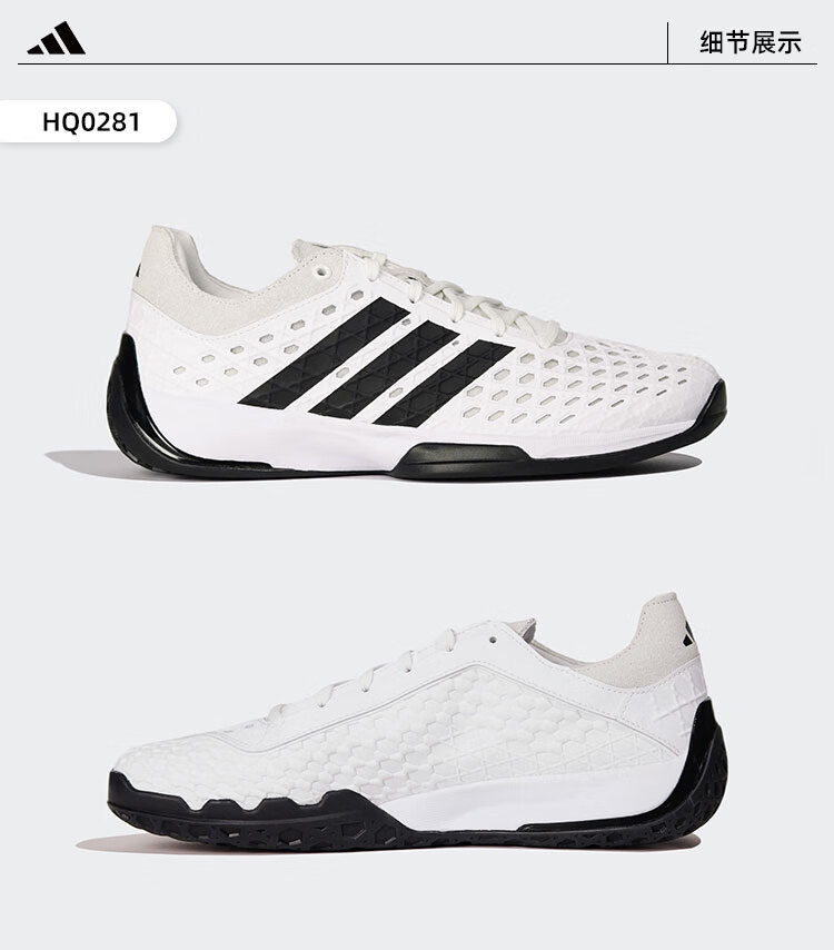 Adidas FENCING PRO 24 men's and women's same style black and white orange  classic low-cut wear-resistant non-slip professional competition fencing  shoes HQ0281 42