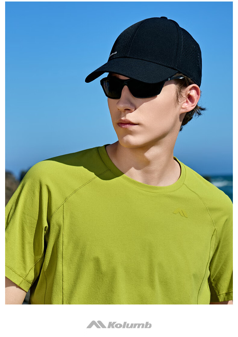Kolumb Outdoor T-Shirt Couple Summer Breathable Polyester Cotton Blend Crew Neck Short Sleeve Sports Quick-Dry T-Shirt Qingguo Yellow XL 13