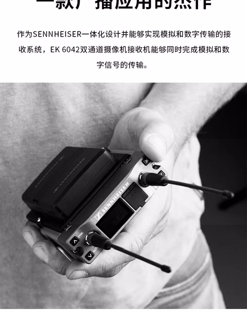 SKM6000+KK205一拖一插图8
