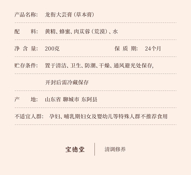 590033d534354b76.jpg.avif