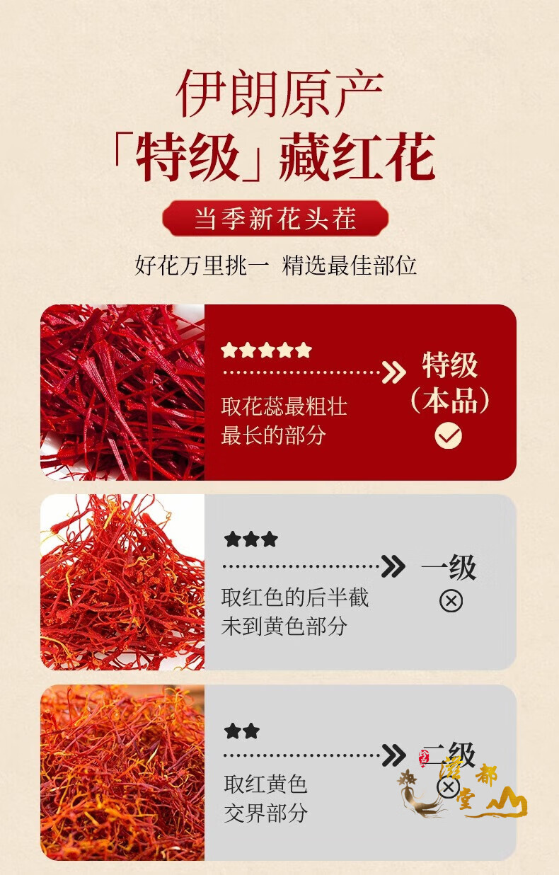 718ff9a016f727b3.jpg