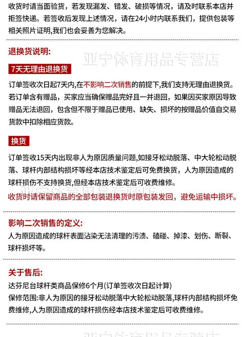 fa425895cbc24470.jpg