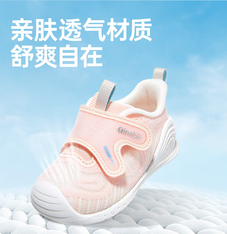 abf0c4696ce4f32f.jpg