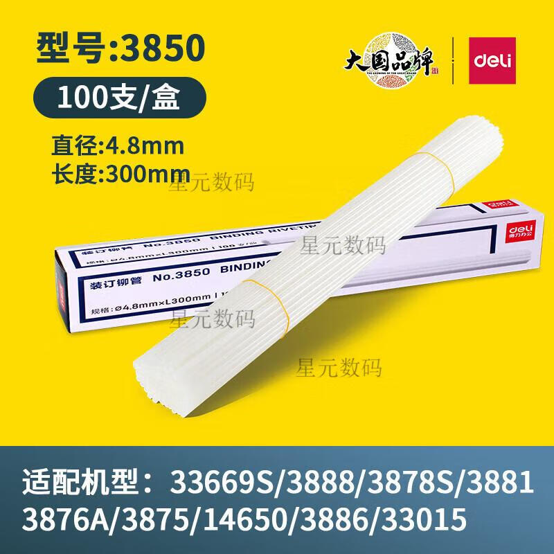 e447a740be79d303.jpg