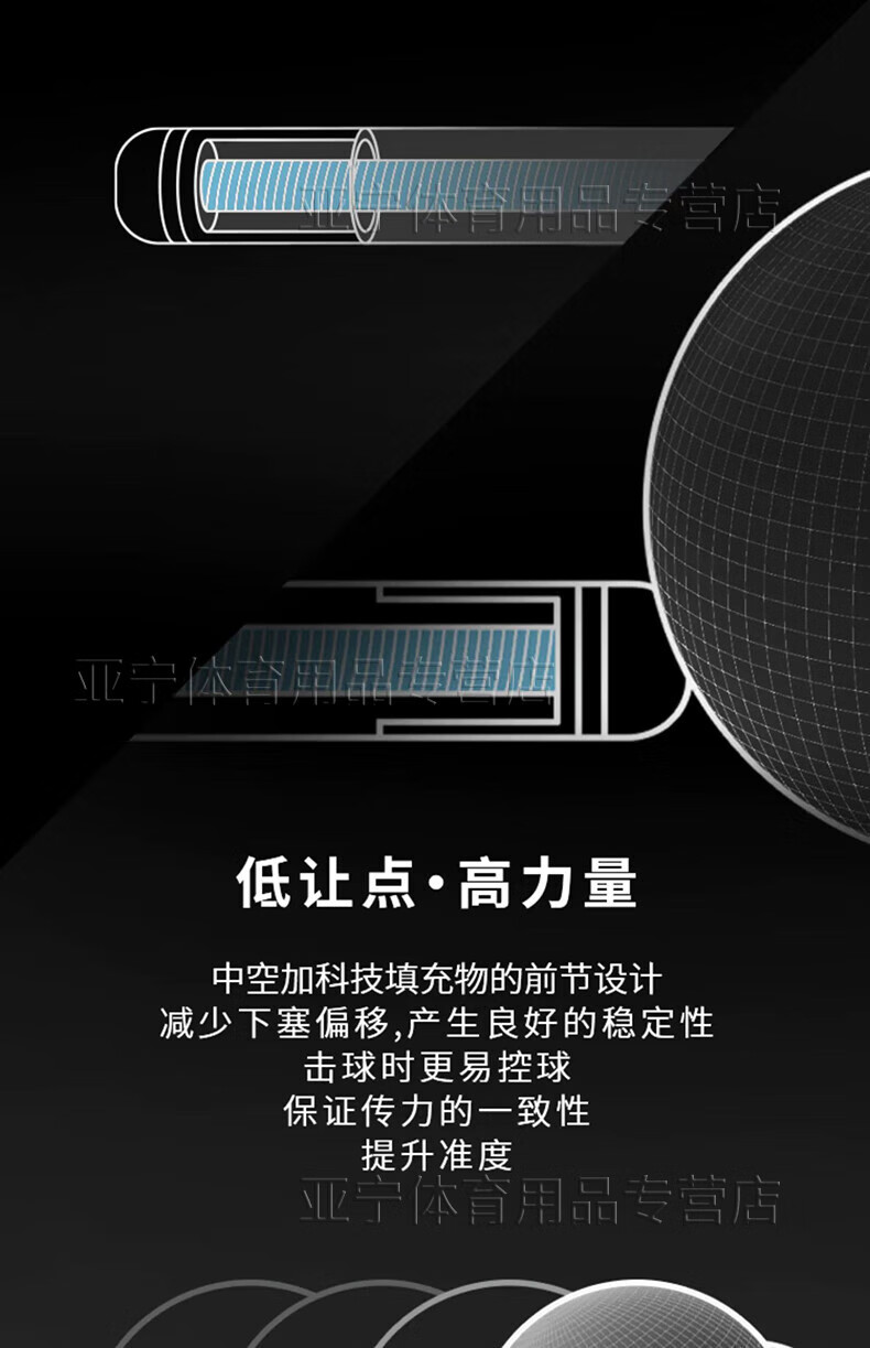 cf0a7b266ad16523.jpg