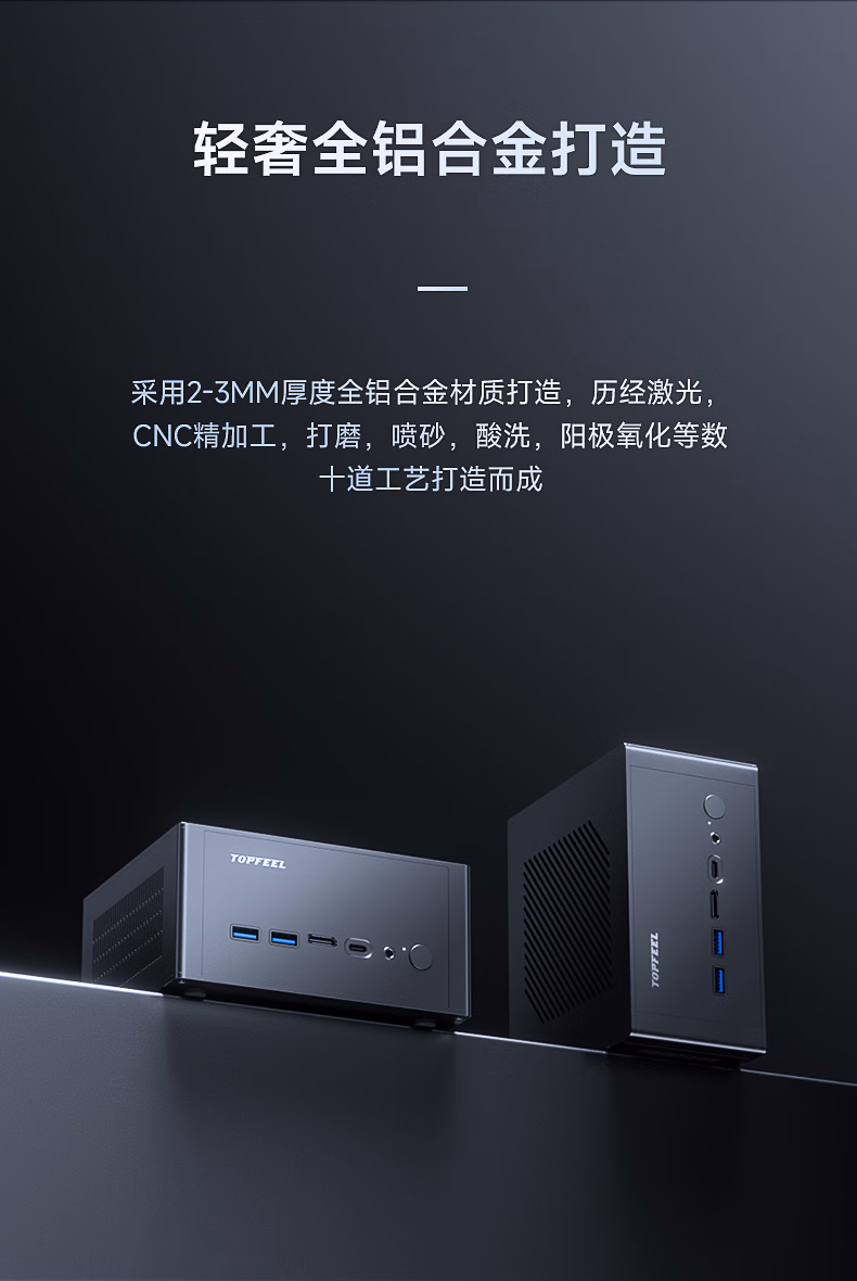 极夜官方网站图片