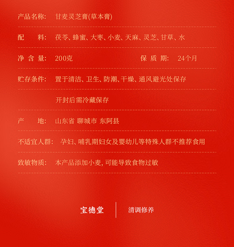fa2f33e7f9486ec5.jpg.avif