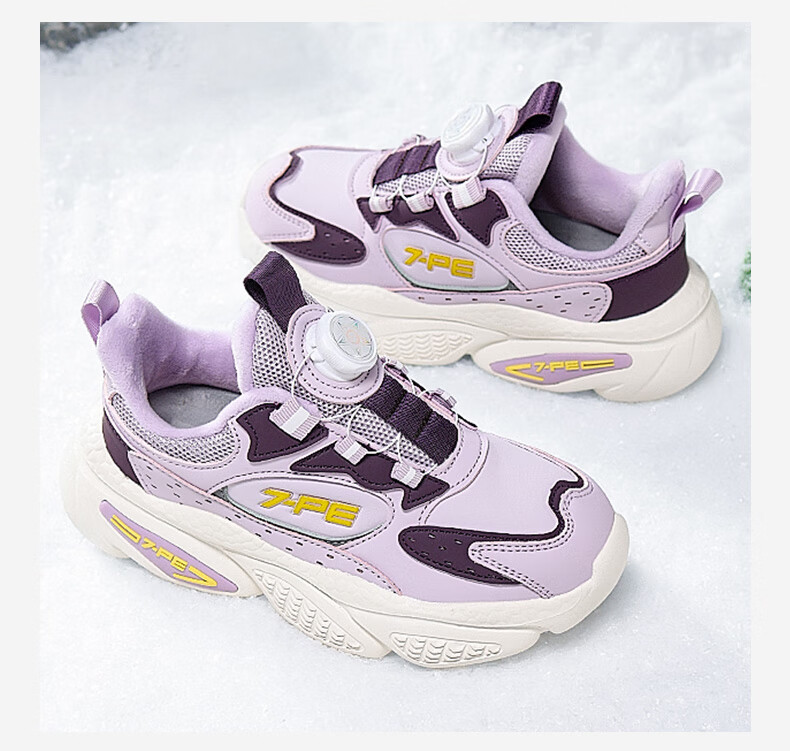 7-PE Girls' Winter 2025 New Waterproof Leather Anti-Slip Soft Sole Fleece-Lined Cotton Shoes Children's Sports Shoes 6