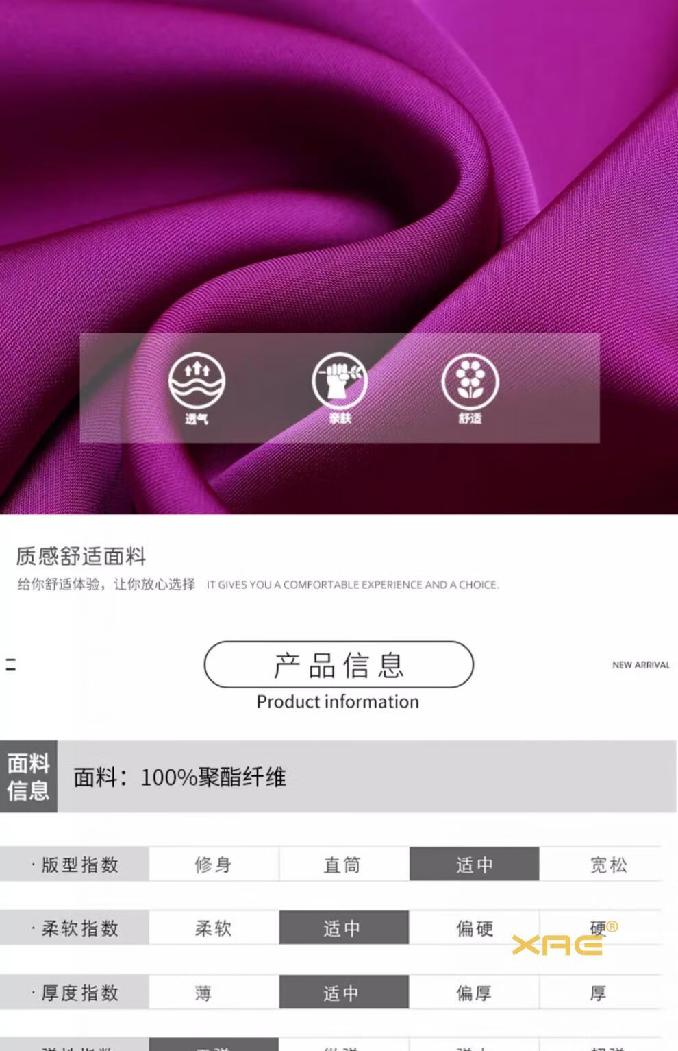c8cbd59ac2f354f5.jpg