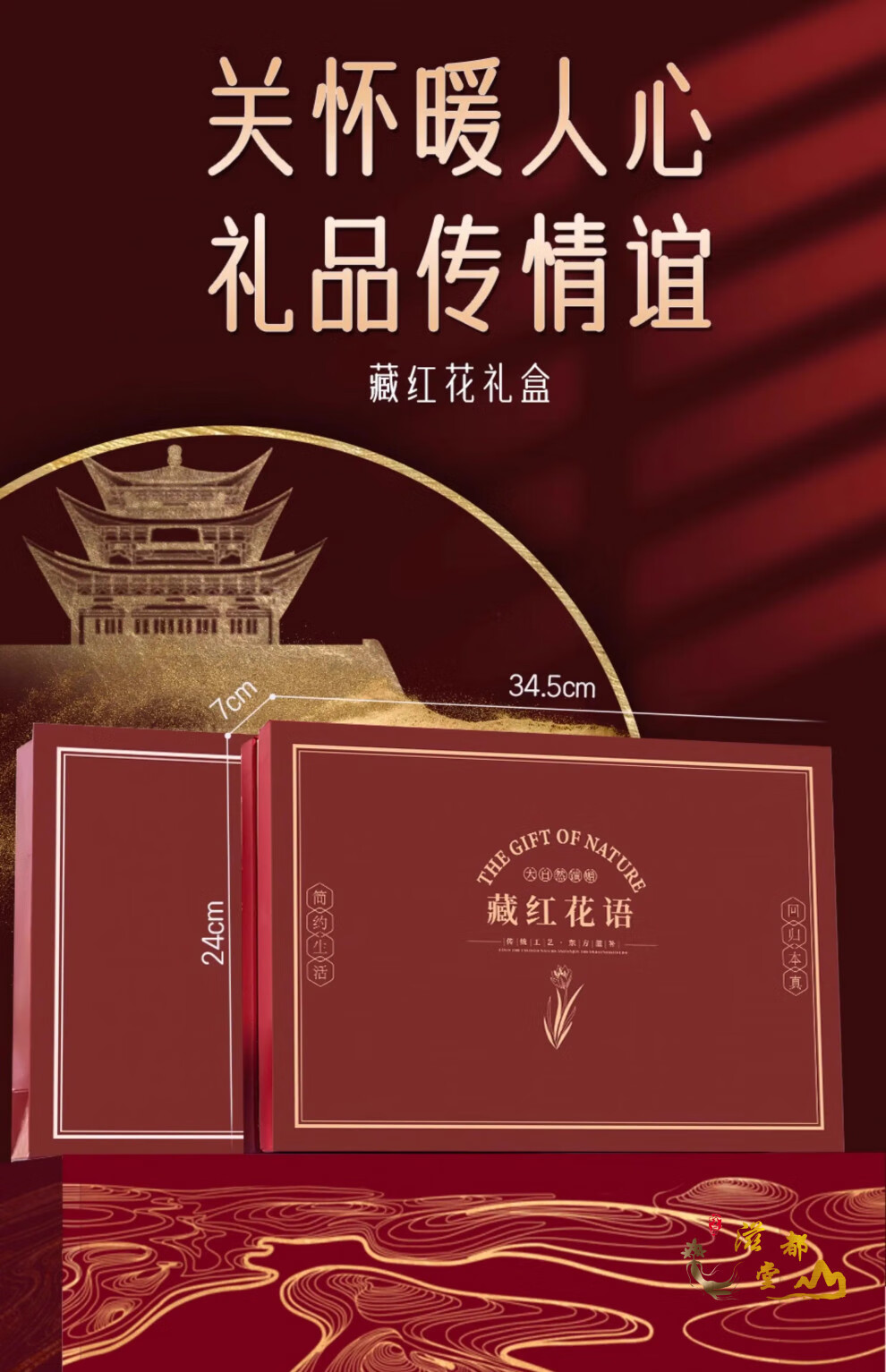 fbc17580688b00dd.jpg