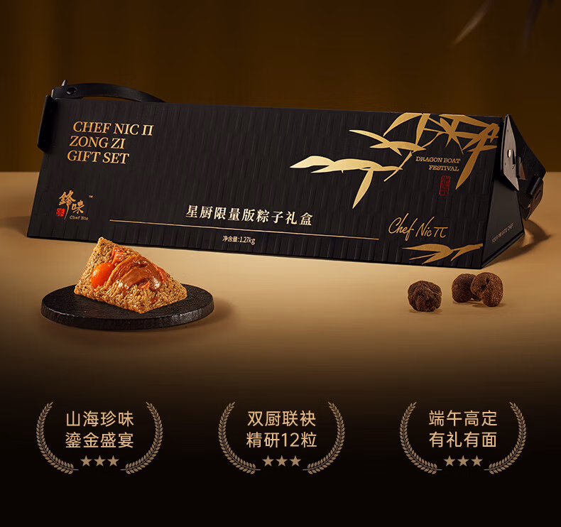 bb86f7b5a1397168.jpg.avif