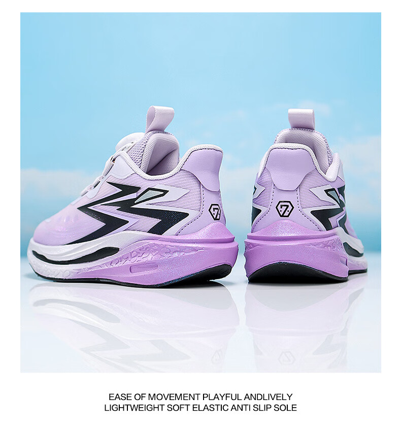 7-PE Boys' Shoes 2026 Spring New Breathable Mesh Lightweight Running Shoes Soft Sole Double Mesh Kids Sports Shoes 12