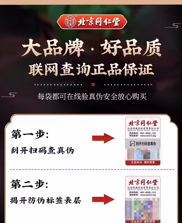 fc2a98dda318a652.jpg.avif
