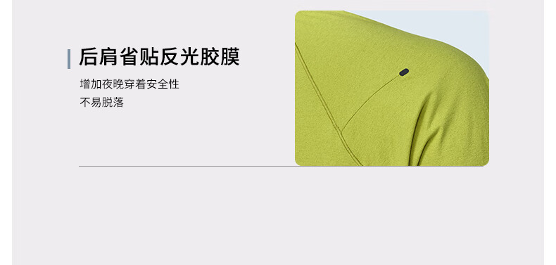 Kolumb Outdoor T-Shirt Couple Summer Breathable Polyester Cotton Blend Crew Neck Short Sleeve Sports Quick-Dry T-Shirt Qingguo Yellow XL 5