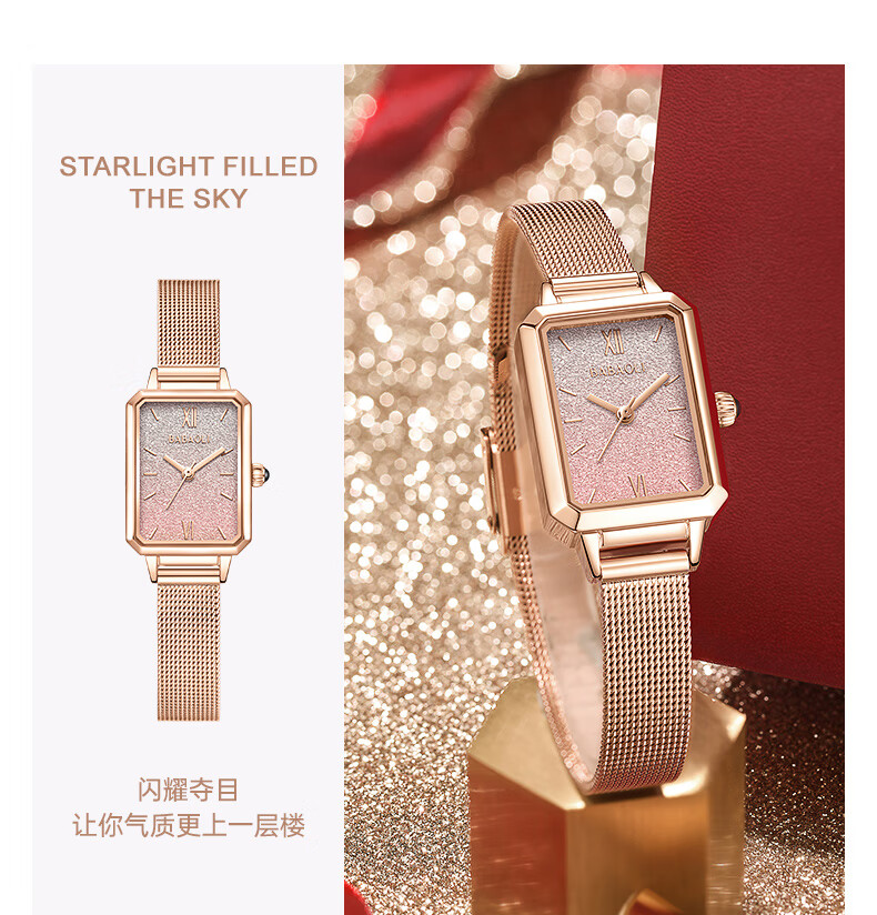 Burberry Women's Watch 2025 New Top 10 Luxury Birthday Gift for Women and Moms 2026 High-End Global Brand 2