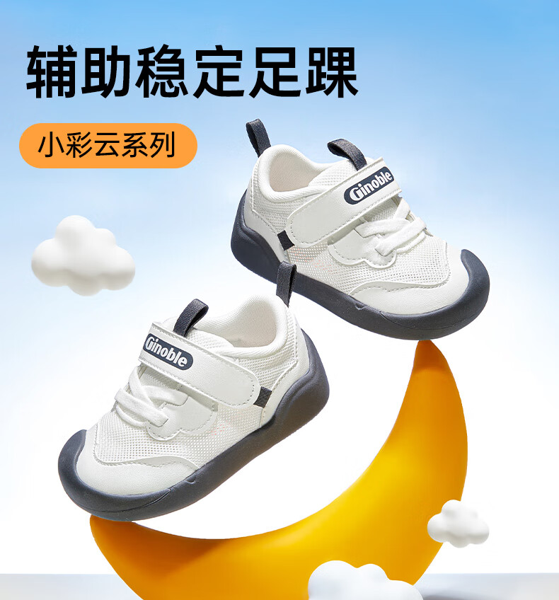 9503ed97a2148f7c.jpg