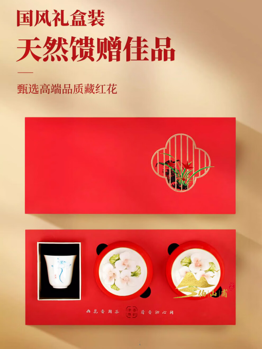 454273e57d884c09.jpg