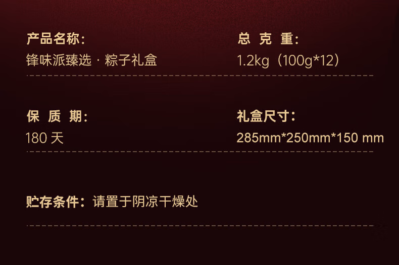 5c81b9dfed5d461f.jpg.avif