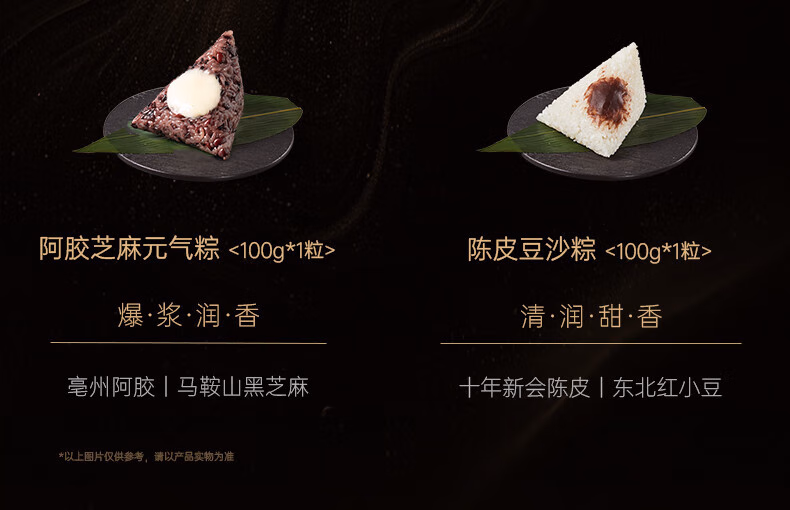 a7673a448d9a54f2.jpg.avif