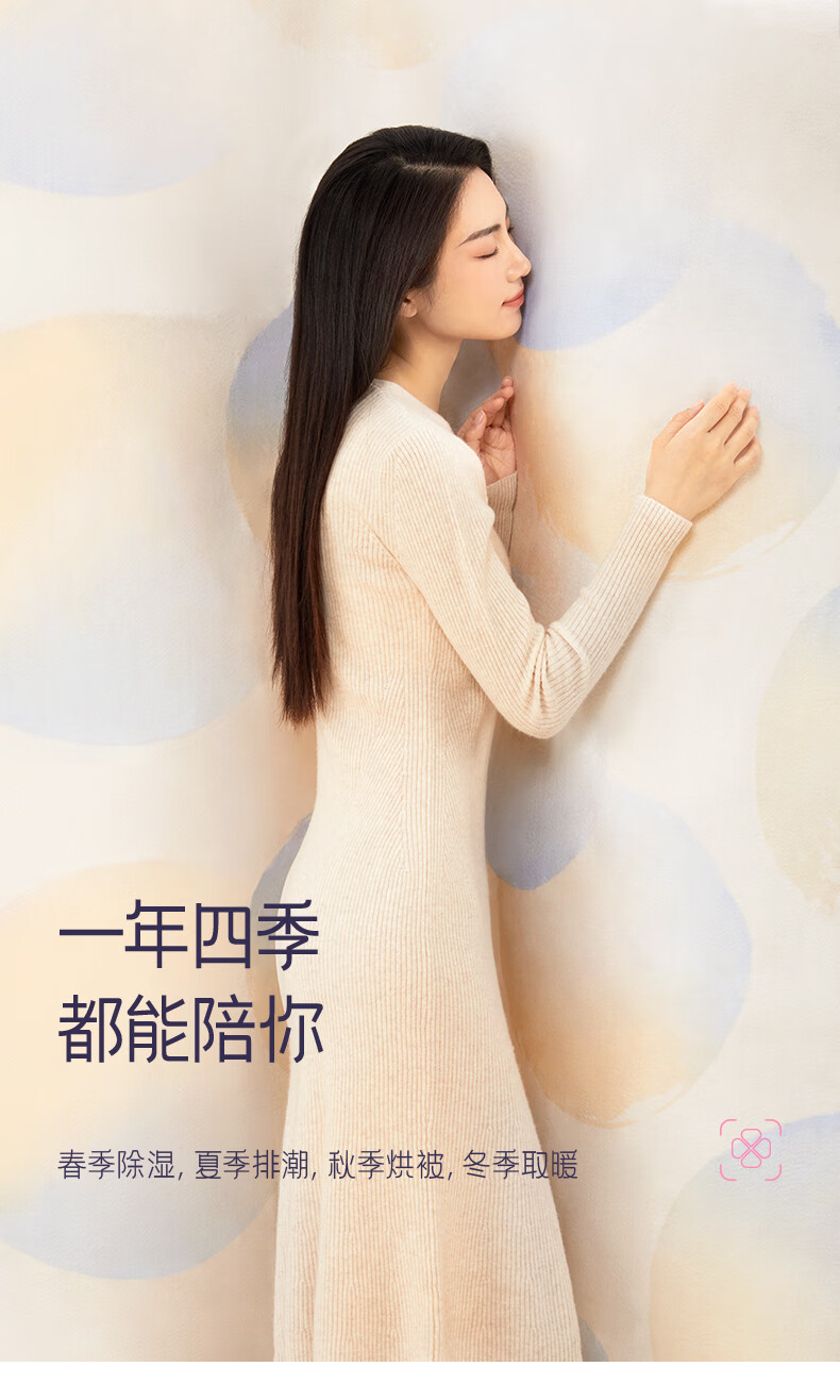 详情图.png