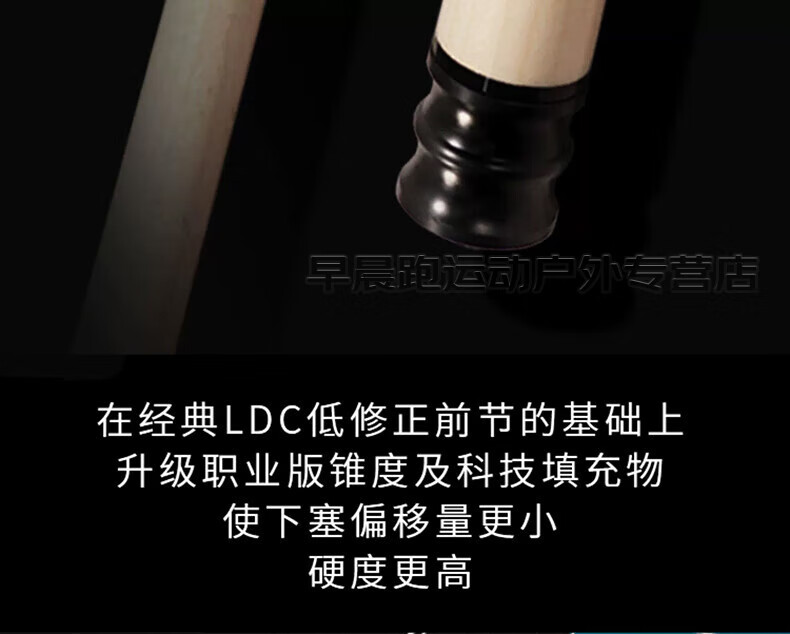 6102d03ed2aee73f.jpg