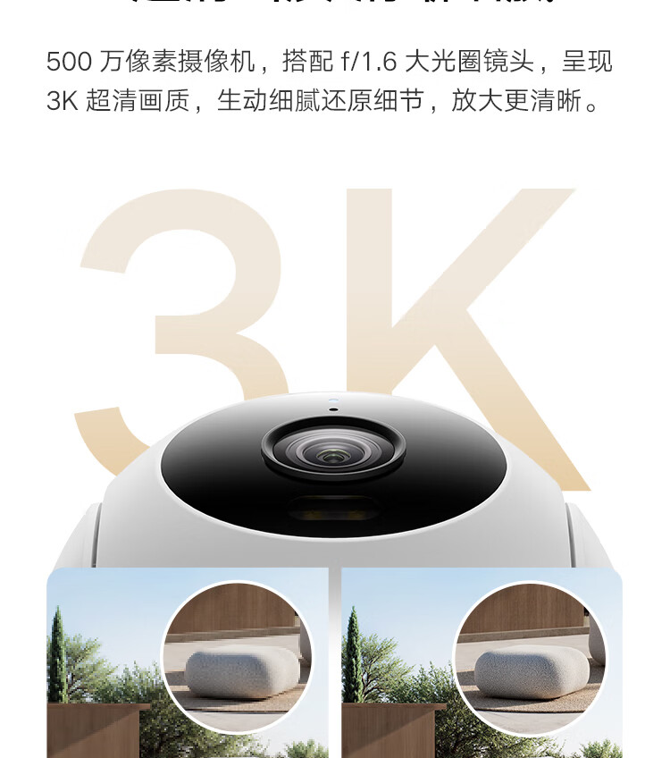 a135cc4fa8107b9f.jpg