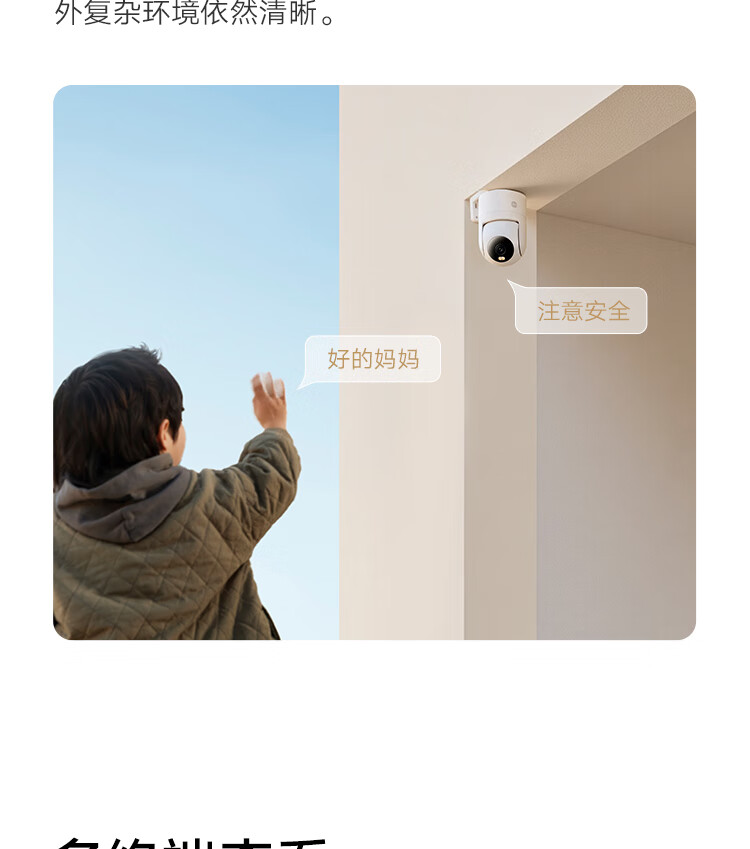 8b586db76ca175a6.jpg