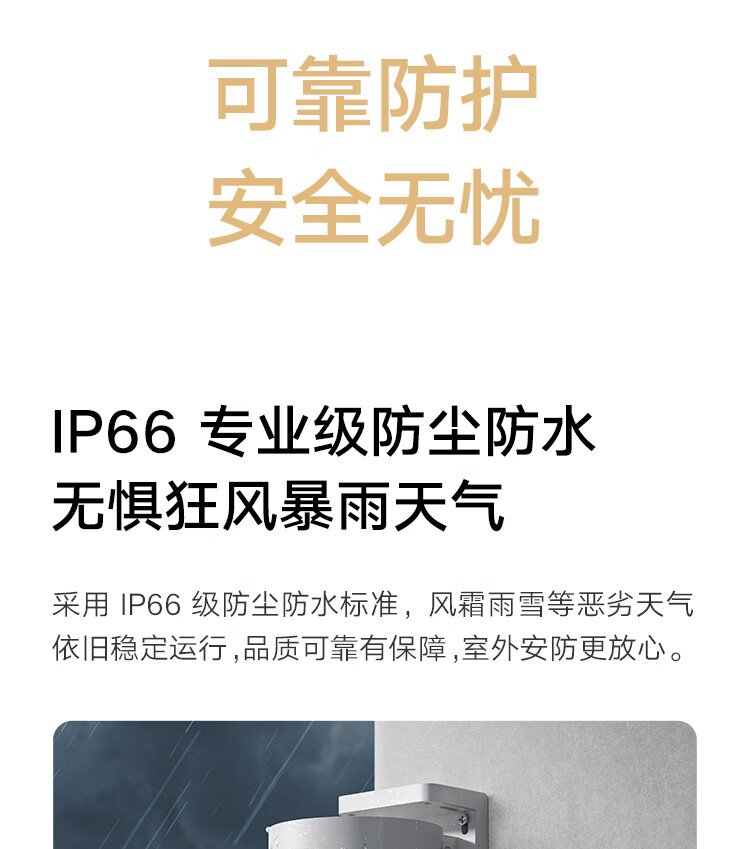 727f3cf965bae6ca.jpg