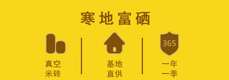 详情图.png