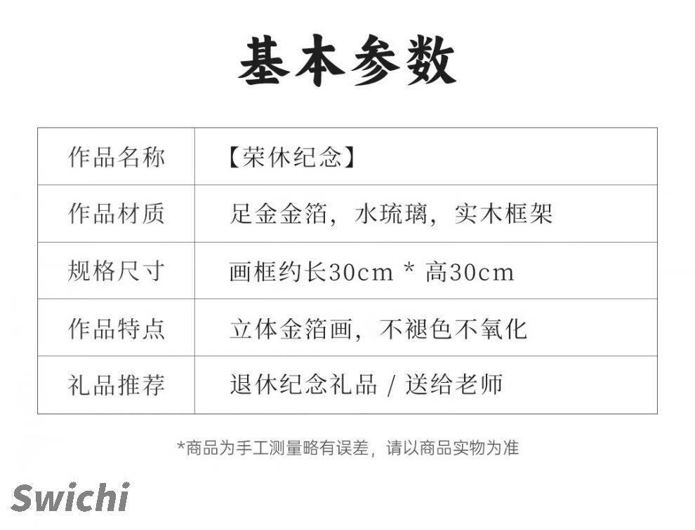 742841d041fd6ec4.jpg