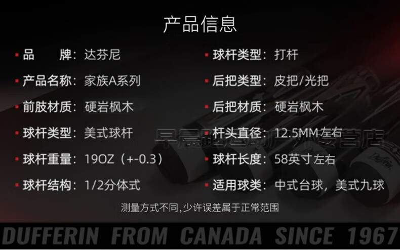 b375a7ed86f53c23.jpg