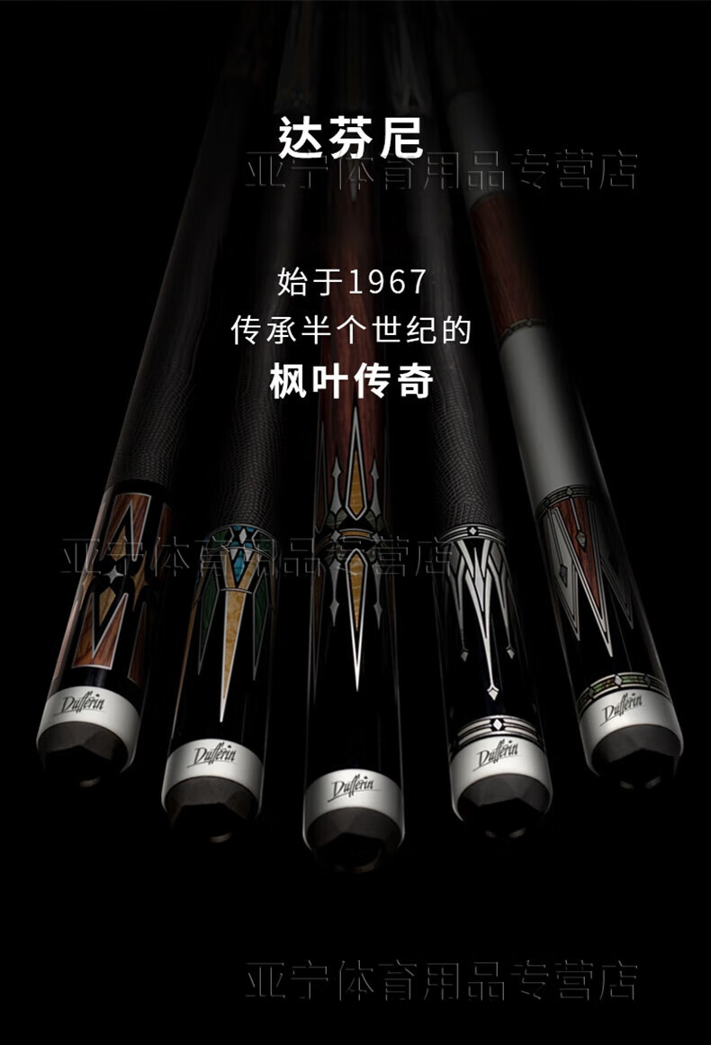 a644dc6b9c464f50.jpg