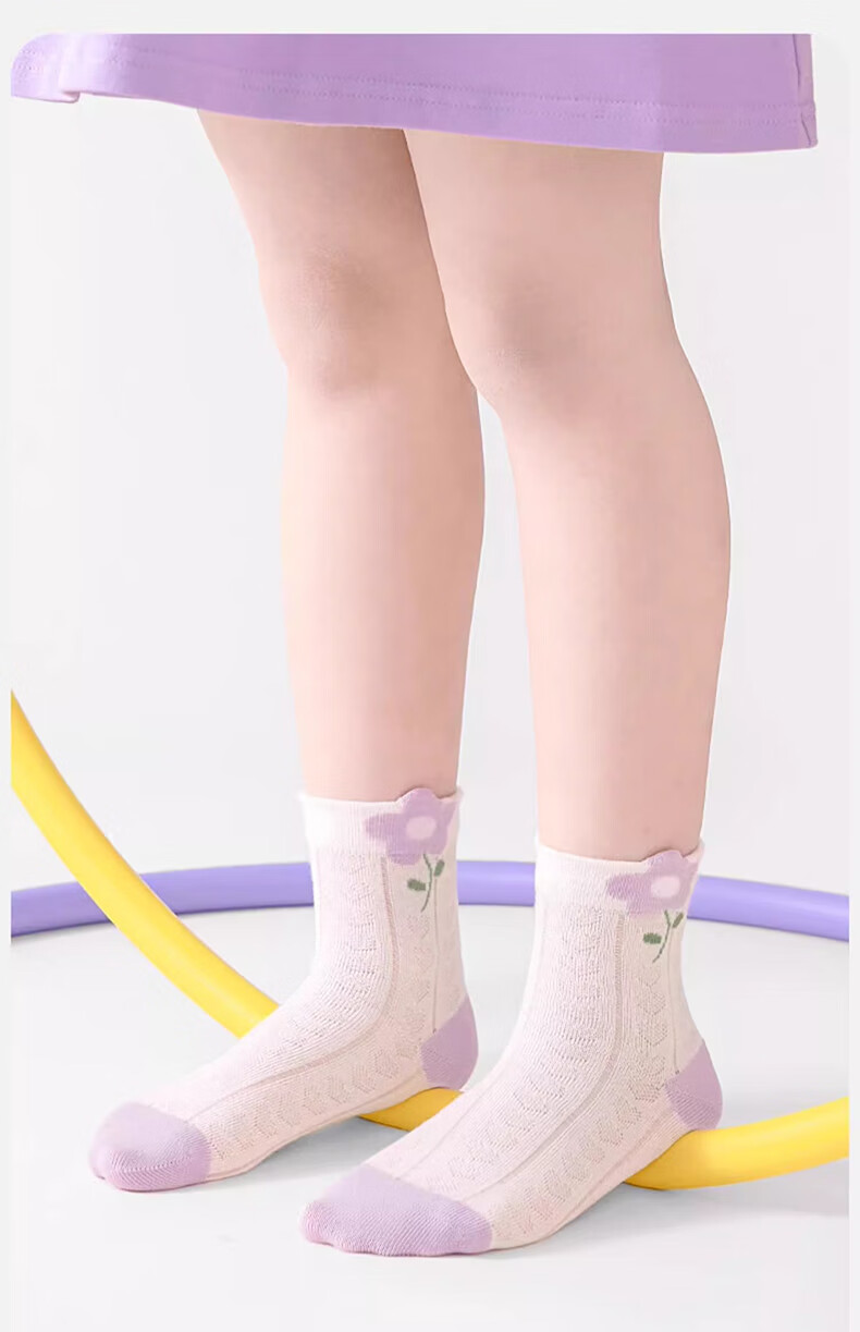 Mianqixiong Children's Socks, Summer Thin Pure Cotton Kids' Socks, Girls' Baby Boys' Summer Socks, Baby Girls' Spring And Summer Mesh Short Socks 22