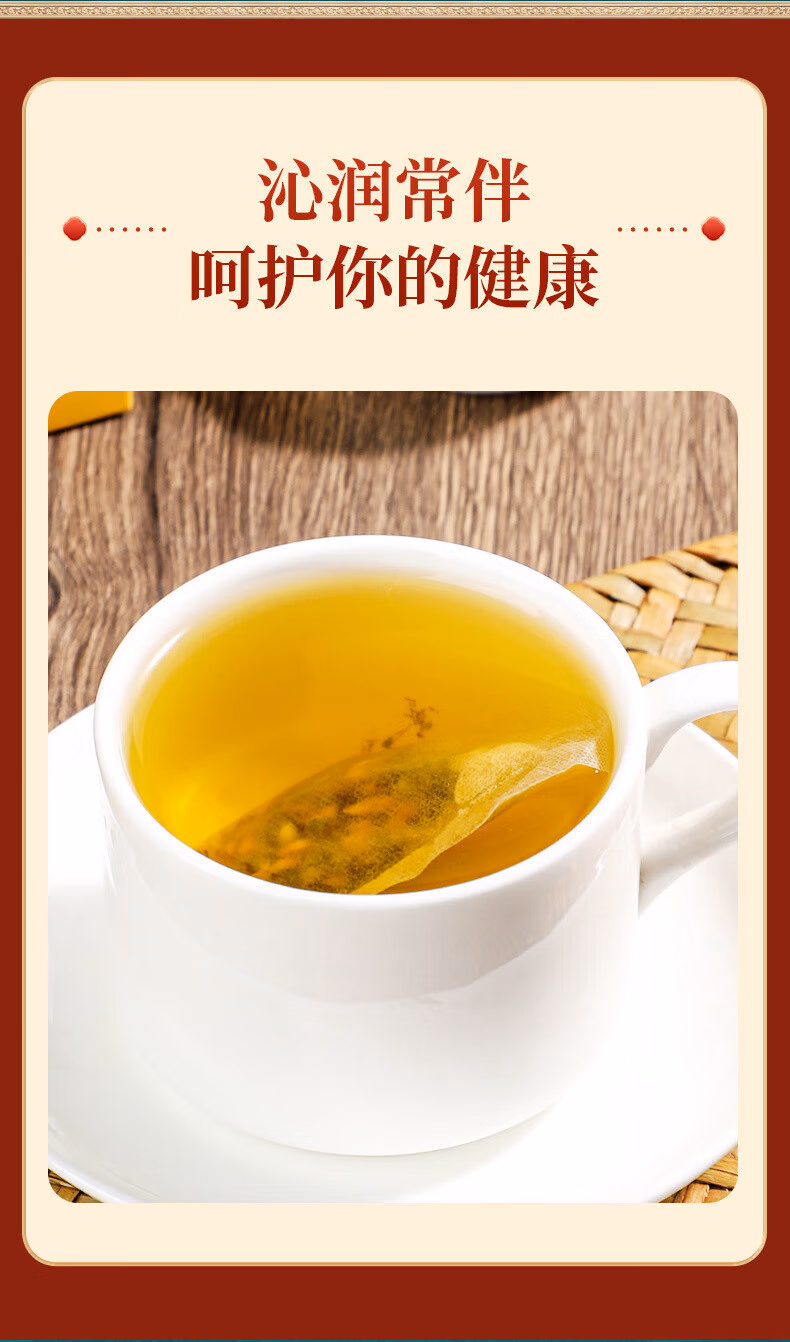 0bd9e2379a8548d5.jpg.avif