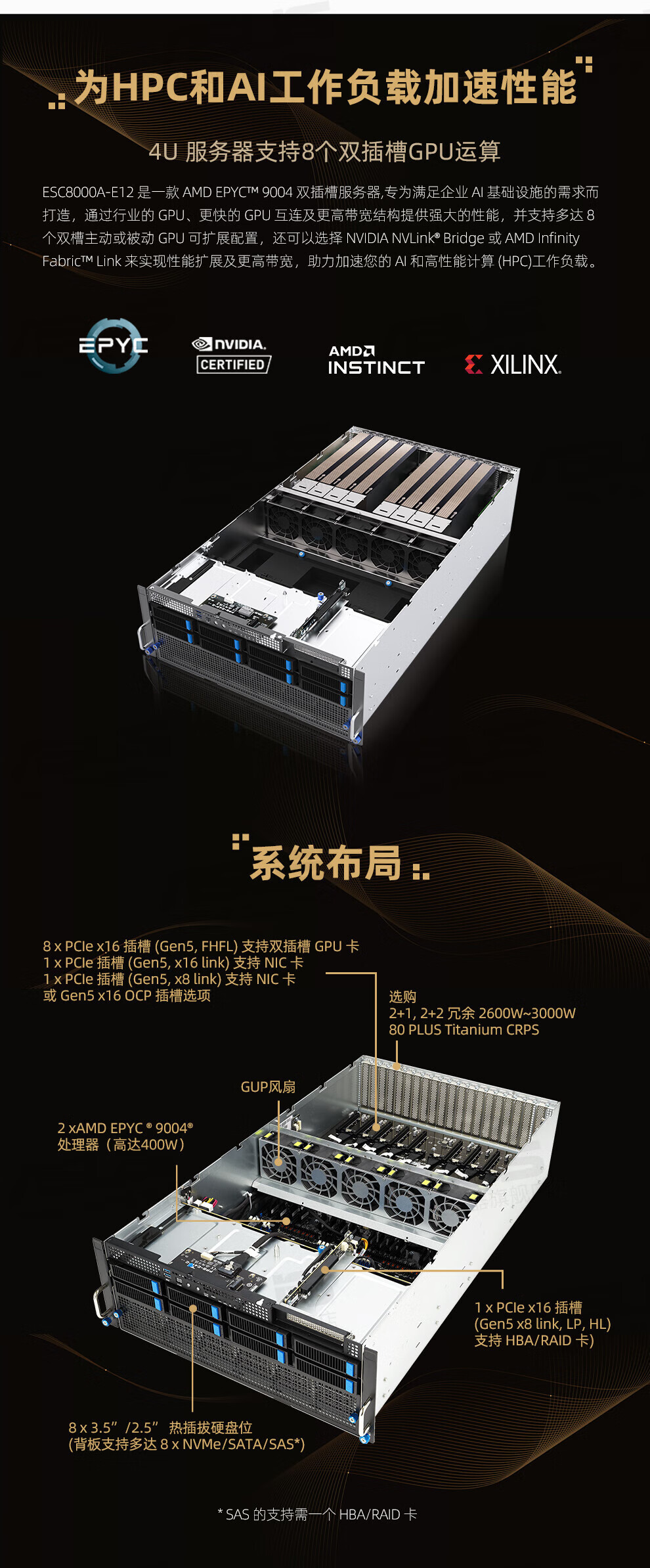 cd9e52c484dd7f71.jpg