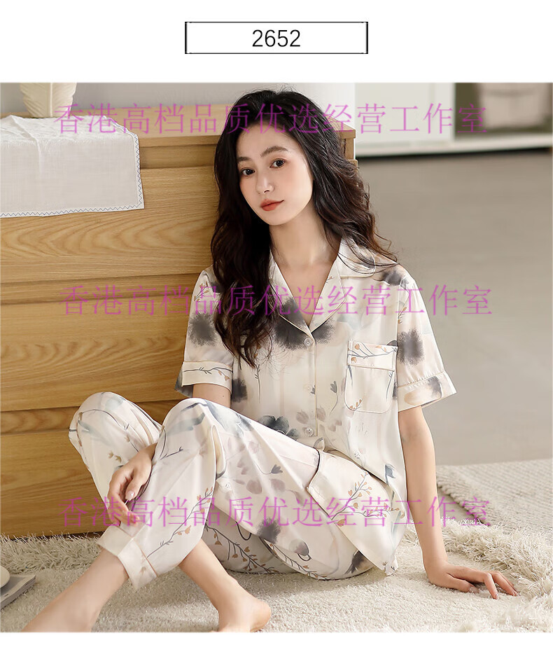 33cc7411d863cd04.jpg