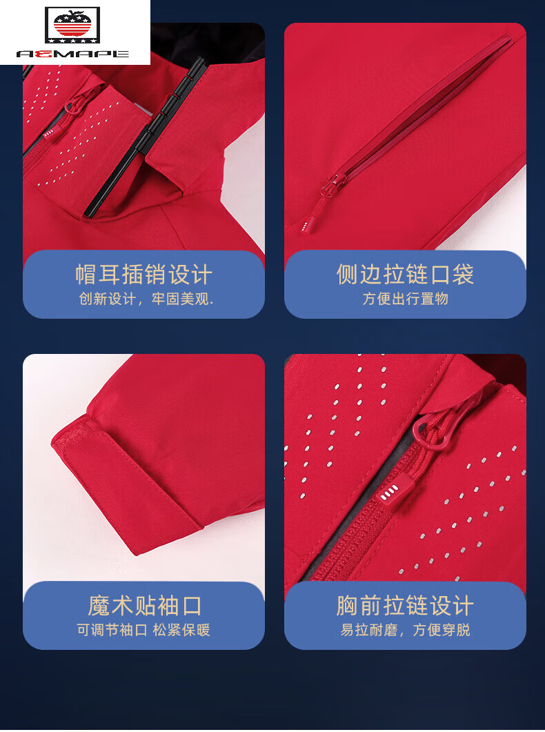4e50c9a0c088b653.jpg