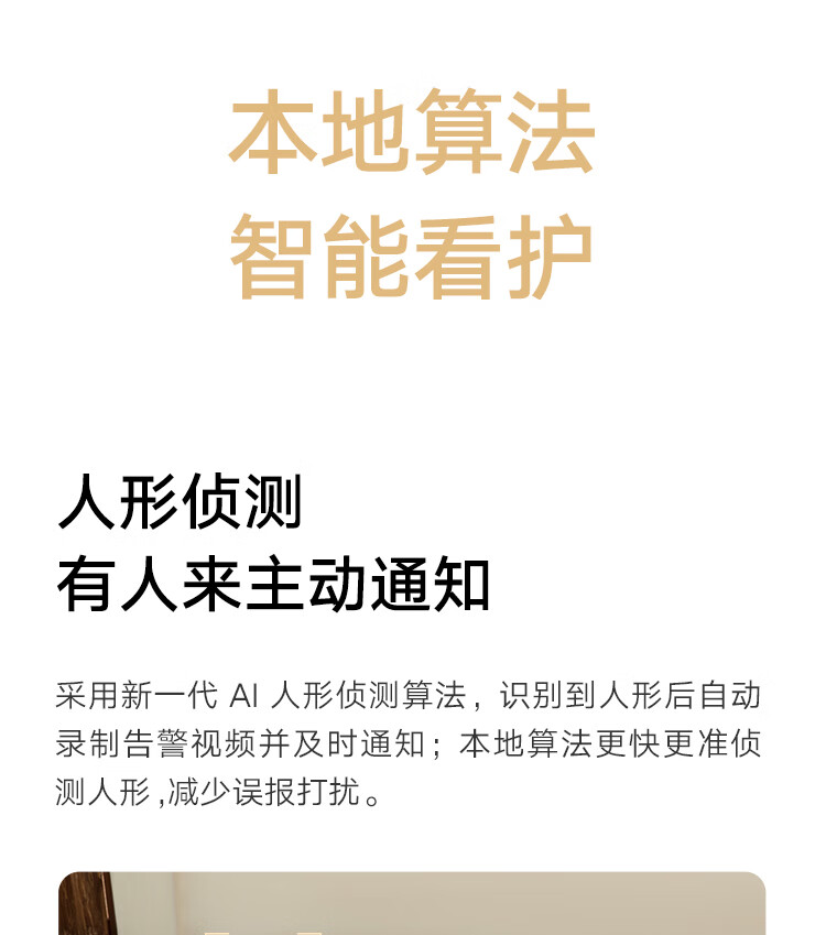 6763ee73e529c5d6.jpg