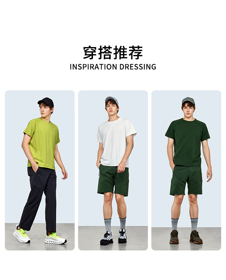 Kolumb Outdoor T-Shirt Couple Summer Breathable Polyester Cotton Blend Crew Neck Short Sleeve Sports Quick-Dry T-Shirt Qingguo Yellow XL 7