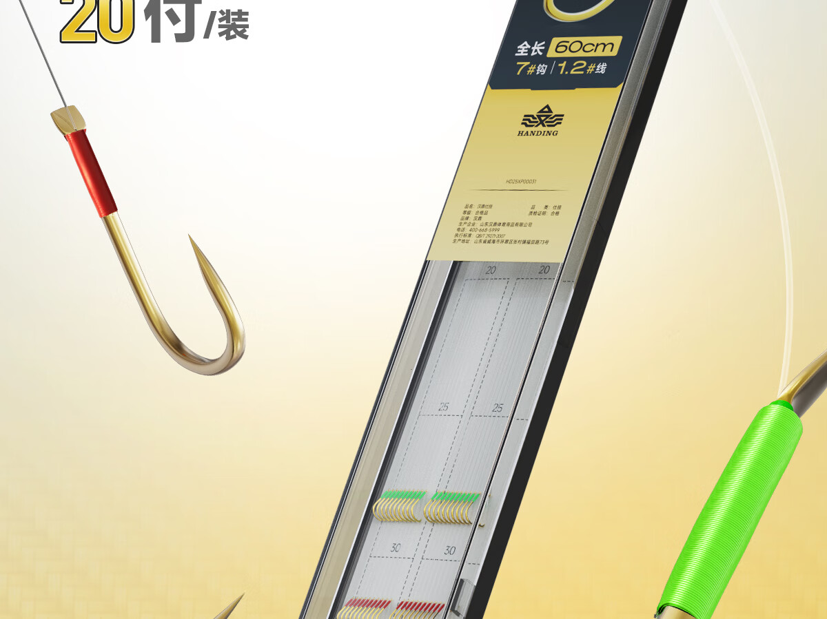 1c65d34d4222648a.jpg